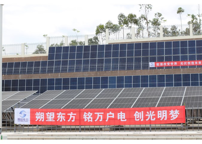 楚雄柳樹(shù)沖項(xiàng)目